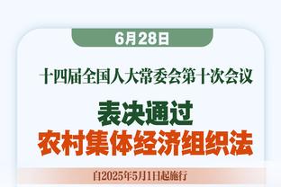 小猪：打网球时妻子每次都赢我，我的最大目标是与她打到决胜局